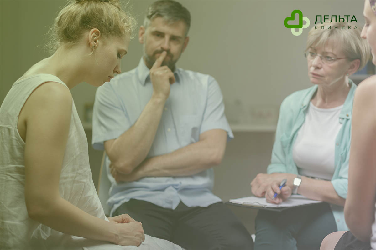 Оценка состояния Пациент у врачей